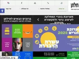 Sites similar to tiltan.co.il