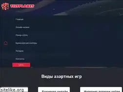 Sites similar to tiltplanet.ru