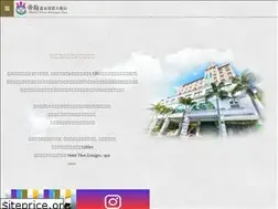 Sites similar to tilun.com.tw