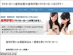 Sites similar to tim-japan.org