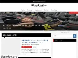 Sites similar to tim-log.com