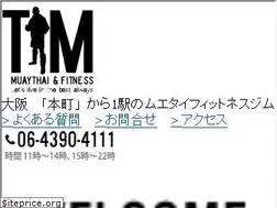 Sites similar to tim-muaythai.com