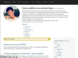 Sites similar to tim-plus.ru