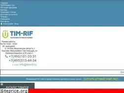 Sites similar to tim-rif.ru