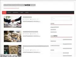 Sites similar to tim-support.com