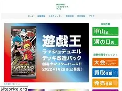 Sites similar to tim-tcg.com