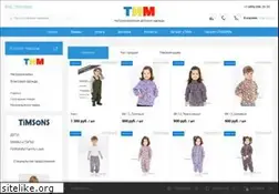 Sites similar to tim-tim.ru