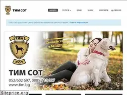 Sites similar to tim.bg