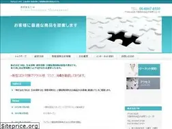 Sites similar to tim.co.jp