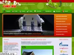 Sites similar to tim1.ru