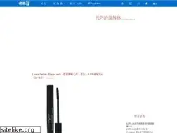 Sites similar to tim6101.pixnet.net
