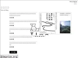 Sites similar to tima-imabari.jp