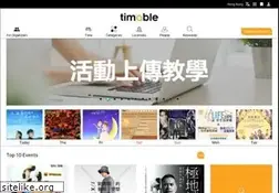 Sites similar to timable.com