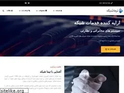 Sites similar to timanet.com