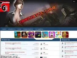 Sites similar to timashevsk-game.ru