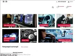 Sites similar to timauto.com.ua
