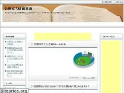 Sites similar to timaxi.com