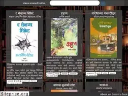 Sites similar to timb.in