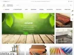 Sites similar to timb.ru