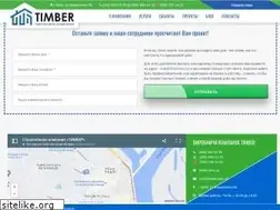 Sites similar to timber.kiev.ua