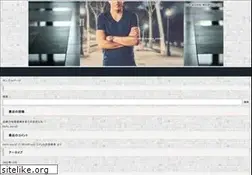 Sites similar to timberland-home.com