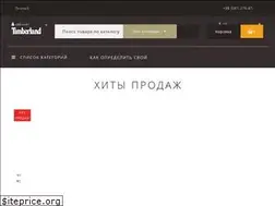 Sites similar to timberland-shop.com.ua