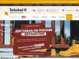 Sites similar to timberland.net.ru