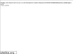 Sites similar to timberlandexperience.com