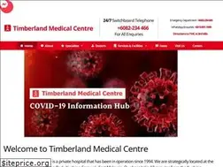 Sites similar to timberlandmedical.com