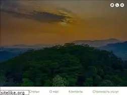 Sites similar to timberlight.ru