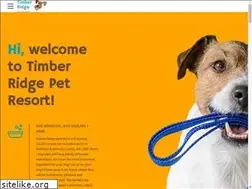 Sites similar to timberridgepetresort.com