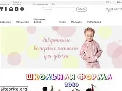 Sites similar to timbo.ua
