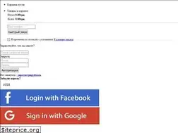 Sites similar to timboots.com.ua