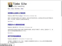 Sites similar to timbotetsu.com