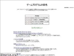 Sites similar to timbreofprogram.info
