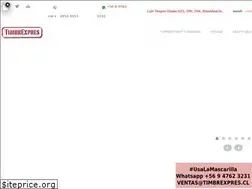 Sites similar to timbrexpres.cl
