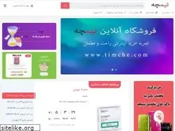 Sites similar to timche.com