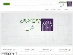 Sites similar to timchefarsh.ir