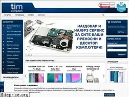 Sites similar to timcomputers.mk