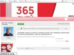 Sites similar to timconstanti.ru