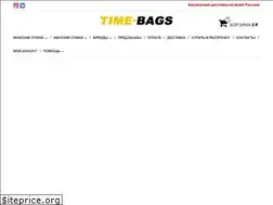 Sites similar to time-bags.ru