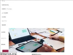 Sites similar to time-clock.biz
