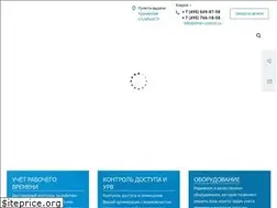 Sites similar to time-control.ru