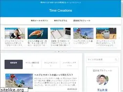 Sites similar to time-creations.com