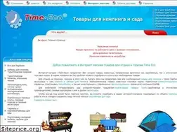 Sites similar to time-eco.kiev.ua