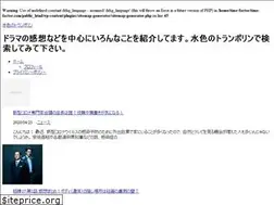 Sites similar to time-facter.com