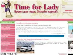 Sites similar to time-for-lady.ru