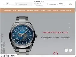 Sites similar to time-gallery.ru