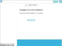 Sites similar to time-host.net