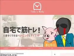 Sites similar to time-is-body.com